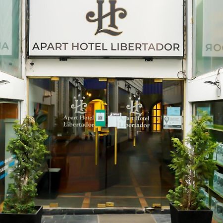 Apart Hotel Libertador El Calafate Eksteriør billede