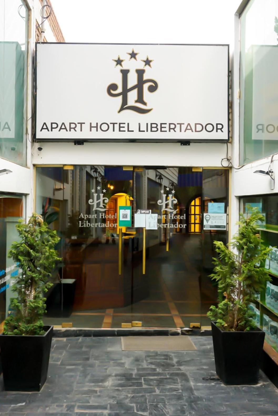 Apart Hotel Libertador El Calafate Eksteriør billede